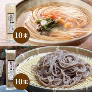 <img class='new_mark_img1' src='https://img.shop-pro.jp/img/new/icons52.gif' style='border:none;display:inline;margin:0px;padding:0px;width:auto;' />����ɤ�10«������10«