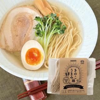 <img class='new_mark_img1' src='https://img.shop-pro.jp/img/new/icons1.gif' style='border:none;display:inline;margin:0px;padding:0px;width:auto;' />Τޤͤ͡Τ1/ʤޡڸμ򥢥åץ롪ڤߤΥפȰˡ