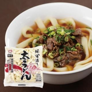 <img class='new_mark_img1' src='https://img.shop-pro.jp/img/new/icons1.gif' style='border:none;display:inline;margin:0px;padding:0px;width:auto;' />ļ¤ɤ 2ʤǡˡڽ߸
