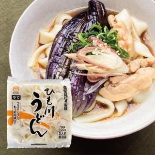 <img class='new_mark_img1' src='https://img.shop-pro.jp/img/new/icons1.gif' style='border:none;display:inline;margin:0px;padding:0px;width:auto;' />Ҥɤ 2ʤǡˡڤߤΤ夬ǡ