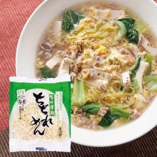 <img class='new_mark_img1' src='https://img.shop-pro.jp/img/new/icons1.gif' style='border:none;display:inline;margin:0px;padding:0px;width:auto;' />1 ¤ͤΤߡˡڤߤΥפȰˡ