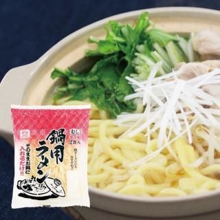 <img class='new_mark_img1' src='https://img.shop-pro.jp/img/new/icons1.gif' style='border:none;display:inline;margin:0px;padding:0px;width:auto;' />ѥ顼 2ͤΤߡˡڽ߸ꡦΤޤޤ