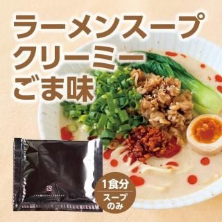<img class='new_mark_img1' src='https://img.shop-pro.jp/img/new/icons1.gif' style='border:none;display:inline;margin:0px;padding:0px;width:auto;' />ڲѡߤͤȰˡۥ顼󥹡 ꡼ߡ̣ʥפΤ1ʬ