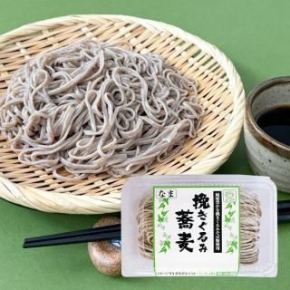 Ԥ߶ 2ʤʤޡˡ̣˭ܤСߤΤĤǡ