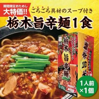 <img class='new_mark_img1' src='https://img.shop-pro.jp/img/new/icons16.gif' style='border:none;display:inline;margin:0px;padding:0px;width:auto;' />ڴָ20OFFڻݿ1 ꥹդ1ġﲹ