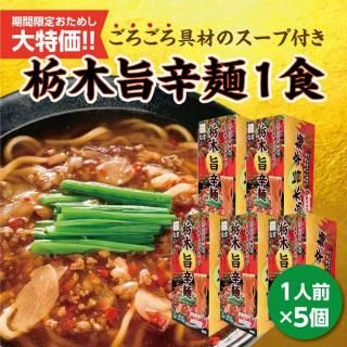 <img class='new_mark_img1' src='https://img.shop-pro.jp/img/new/icons16.gif' style='border:none;display:inline;margin:0px;padding:0px;width:auto;' />ڴָ45OFFڻݿ1 ꥹդ5ġﲹ
