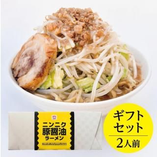 <img class='new_mark_img1' src='https://img.shop-pro.jp/img/new/icons43.gif' style='border:none;display:inline;margin:0px;padding:0px;width:auto;' />˥˥ھ顼󥮥եȥå 2͡סڡػա