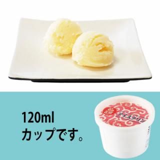 甘味 - 旨訶不思議