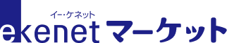e-kenetマーケット