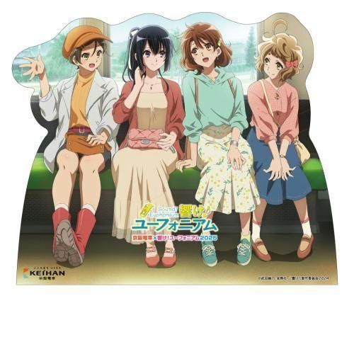 響け！ユーフォニアム２　京阪電車　ミニチュア等身大パネル　抽選販売当選品　久美子 Amazon.co.jp: 響けユーフォニアム 京阪電車 2024ミニチュア等身
