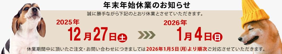 ǯ��ǯ�ϵٶȤΤ��Τ餻