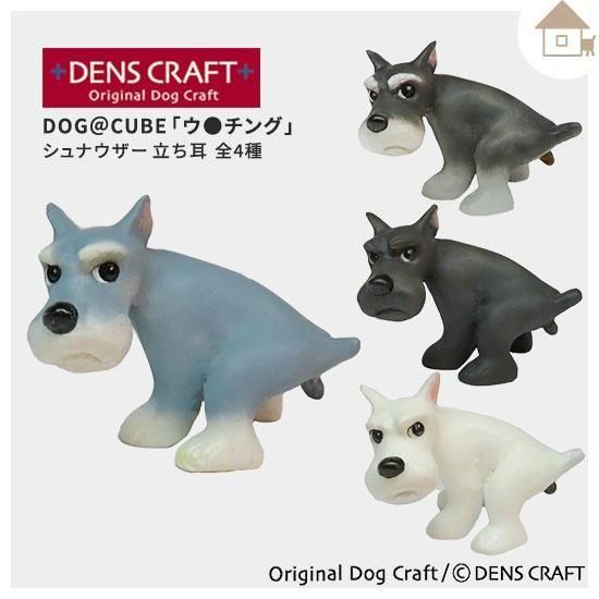 【ヴィンテージ加工✨レジン製】　コップドッグ　フィギュア オリジナル 犬 警察 ヴィンテージ加工✨レジン製】 コップドッグ フィギュア