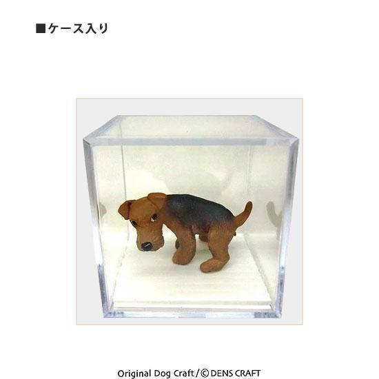 DENS CRAFT】Dog＠CUBEフィギュア「ウ○チング」エアデール