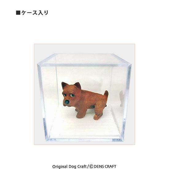 希少 Colle クリスタル フォックステリア フィギュアリン 犬 ドッグ 希少 Colle クリスタル フォックステリア フィギュアリン 犬 ドッグ