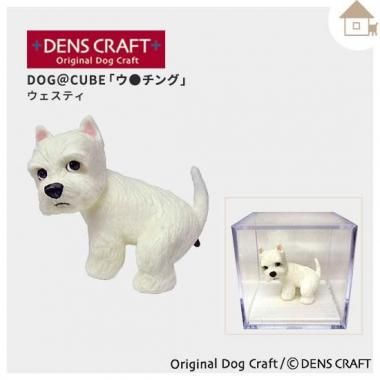 犬雑貨・オーナーズグッズ moon 楽天市場】【即出荷商品】ムーンライトシュナウザー ライト