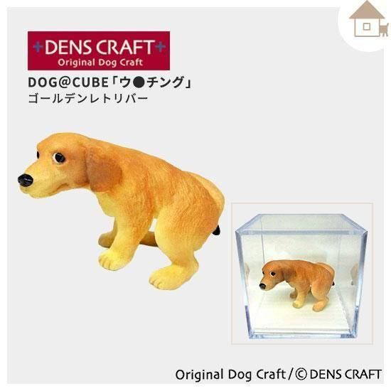 イヌ出品 住商アグロ ハーツ デンタルボーンミニソフト超小型犬専用