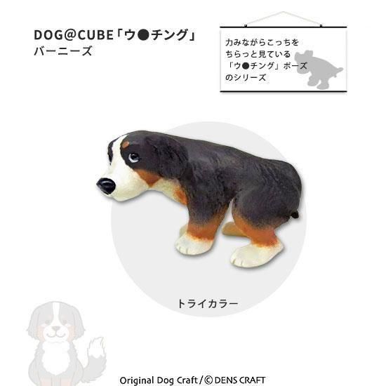 【ヴィンテージ加工✨レジン製】　コップドッグ　フィギュア オリジナル 犬 警察 ヴィンテージ加工✨レジン製】 コップドッグ フィギュア
