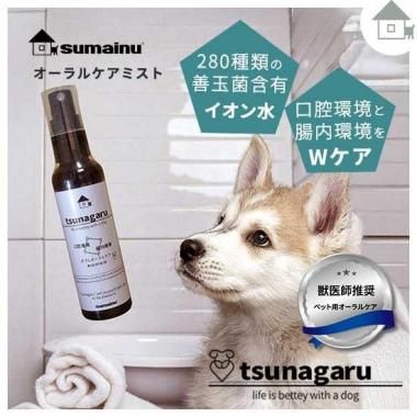 <img class='new_mark_img1' src='https://img.shop-pro.jp/img/new/icons11.gif' style='border:none;display:inline;margin:0px;padding:0px;width:auto;' />sumainu tsunagaru륱ߥ