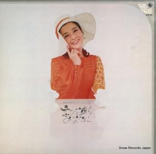 BAISYO, CHIEKO wasurenagusa wo anata ni SKD95