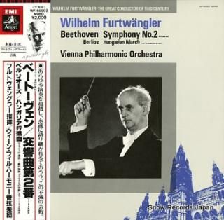 FURTWANGLER, WILHELM beethoven; symphony no.2 WF-60002