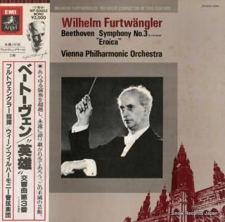 FURTWANGLER, WILHELM beethoven; symphony no.3 in e  flat major eroica WF-60003
