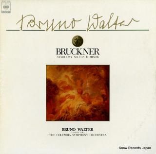 WALTER, BRUNO bruckner; symphony no.9 in d minor 15AC1281