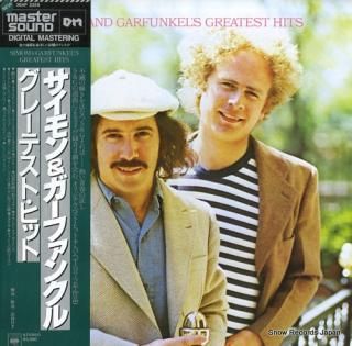 SIMON AND GARFUNKEL greatest hits 30AP2259
