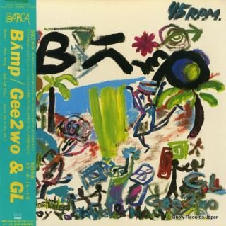 GEE 2 WO AND GL bamp L15N1012