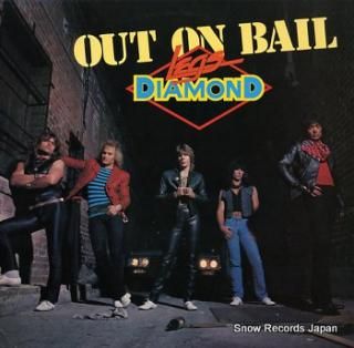 LEGS DIAMOND out on ball TE1343