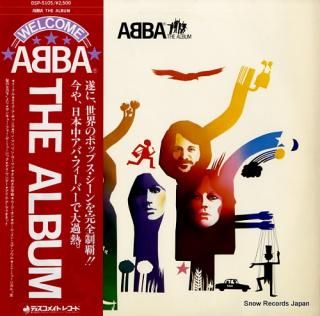 ABBA the album DSP-5105