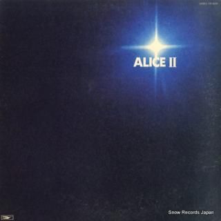 ALICE ii ETP-8259