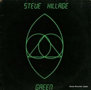 HILLAGE, STEVE green V2098