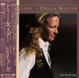 HUGHES, BILL dream master 25.3P-174