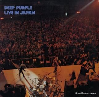 DEEP PURPLE live in japan P-5066-7W