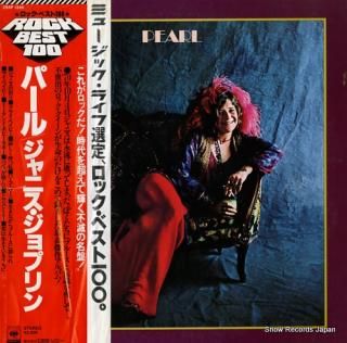 JOPLIN, JANIS pearl 25AP1245