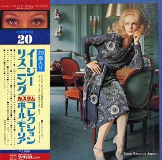 MAURIAT, PAUL custom collection FDX-16