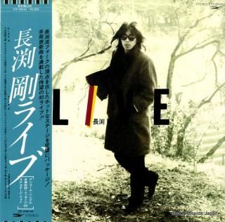 NAGABUCHI, TSUYOSHI live ETP-90041