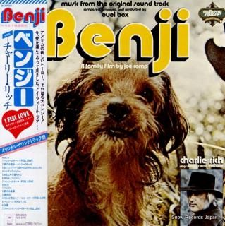 BOX, EUEL benji 25AP59
