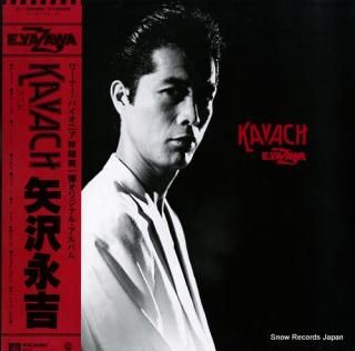 YAZAWA, EIKICHI kavach K-10022W