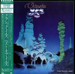 YES classic yes P-6482A