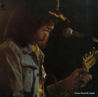 YOSHIDA, TAKURO live '73 SOLL59-OD