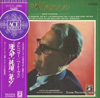 KLEMPERER, OTTO beethoven; symphony no.5 EAA-93075B