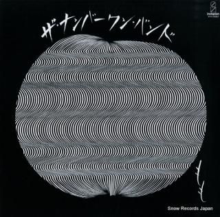 NUMBER ONE BAND, THE momo VIH-28087