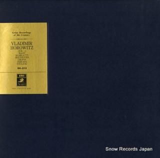 HOROWITZ, VLADIMIR greatrecordings of the century vol.2 GR-2113