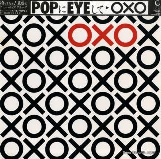 OXO oxo 25AP2613