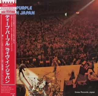 DEEP PURPLE live in japan P-4401