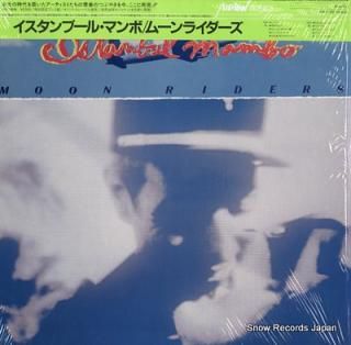 MOON RIDERS istanbul manbo GW-4102