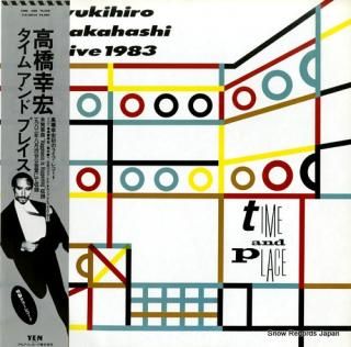 TAKAHASHI, YUKIHIRO time and place YLR-28015