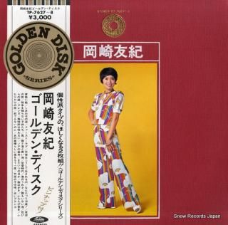 OKAKZAKI, YUKI golden disc TP-7627-8