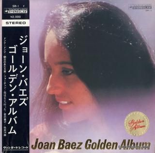 BAEZ, JOAN golden album SR-1
